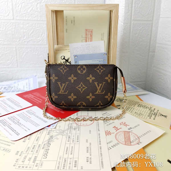 ルイヴィトンバッグ正面デザイン